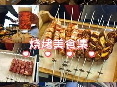 -麦凯伦烧烤·精酿超级工厂店(金桥总店)