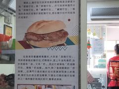 -渔记茶餐厅(渔村店)