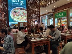 大堂-丝路伊兰·兰州牛肉面(牛街总店)