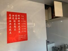 -老客满蛋饼(双塔市集店)