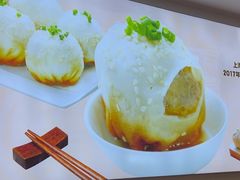-小杨生煎(香港名都店)