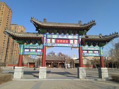 -护国法轮寺