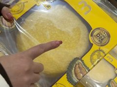 -麦德龙(包河店)
