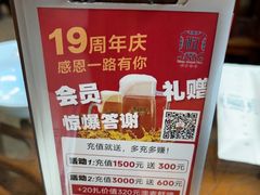 -西江美食舫·江西菜(健德桥店)