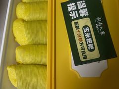 -湖南人家湘菜馆(南京路店)