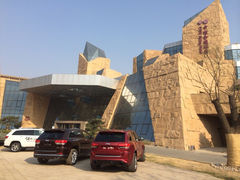 iphone_upload_pic-北京中信金陵酒店