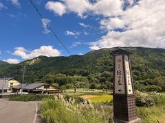 -白川乡与五箇山的合掌构造村落