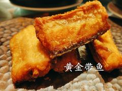 -徐记海鲜(大雁塔|金都店)