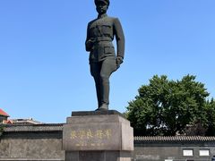 -张学良旧居陈列馆