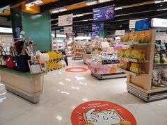 -帕帕拉兹宠物(亚洲旗舰店)