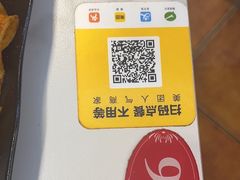 -清真.德枭炕肉店.青海菜(大新街夜市店)