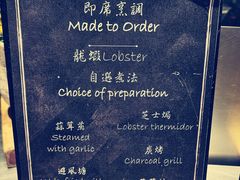 -mezza9 Macau(澳门君悦酒店)
