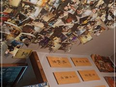 -鸟串烧Yakitori