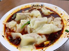 红油抄手-花市豌杂面(民生路店)