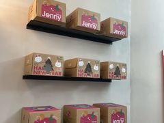 -静宜和她的朋友(星海广场店)
