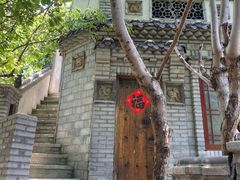 -老张烤羊(王哥庄店)