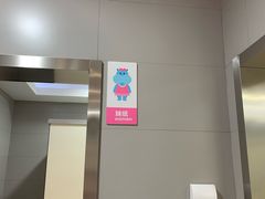-盒马鲜生(莱蒙都会店)