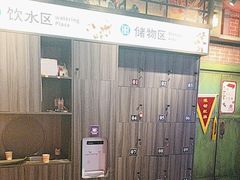 -长藤鬼校(东门店)