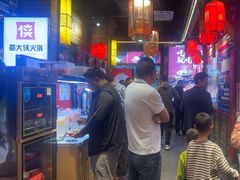 -蜀大侠火锅(香格里拉店)
