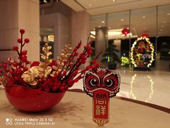 -怡咖啡海鲜自助餐厅(浦东香格里拉店)