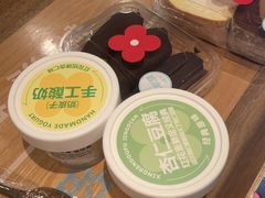 -红花点心局(护国寺店)