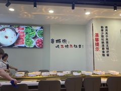 -西火火·川派小火锅(西溪银泰店)