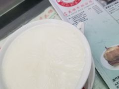 -义顺牛奶公司(庇利金街店)