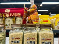 -超市发超市(学院路店)