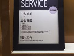 -罗伯特眼镜·蔡司官方授权(罗湖国贸店)