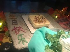 -地球美食剧场