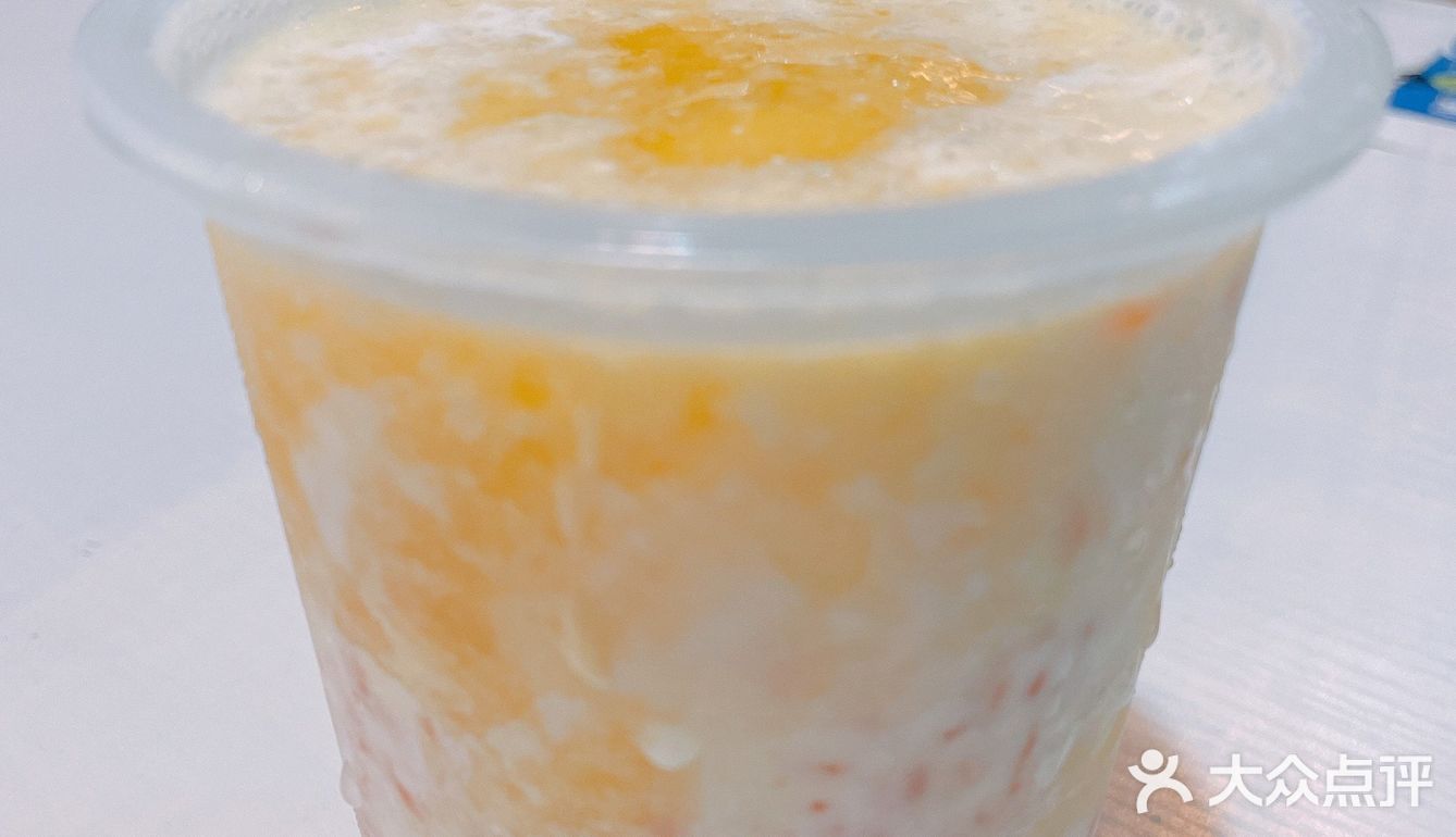 一家王炸奶茶！快喝这个啦！