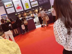 -上海跨国采购会展中心