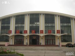 -海军上海博览馆