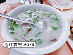-裕华(南华东路店)