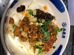 biangbiang面-白鹿原·西安油泼面(万象城店)