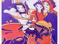 -周渝食惦酸菜鱼(青浦店)