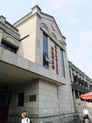 -北京大学第一医院妇产儿童医院