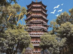 -北寺塔