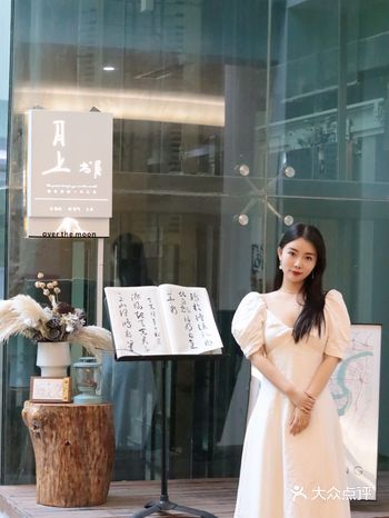 月子中心选择攻略|快收下避免踩雷!