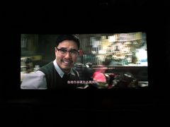 放映厅-百丽宫影城(ifc商场店)