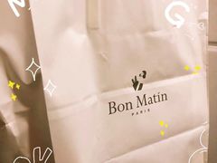 -早安巴黎(四季坊店)