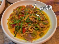 -铁公鸡·四川料理(天环广场店)
