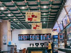 -四宜糕团店(南大街店)