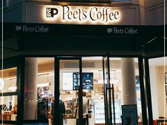 门面-Peet's Coffee皮爷咖啡(大学路店)