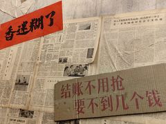 -罗妈砂锅(四川成都奎星楼店)