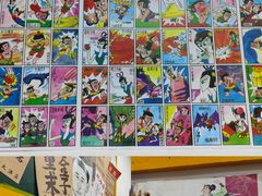 -攉转金牌豌杂面(安泰店)