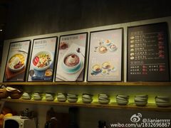 -宝珠奶酪(浦东金桥店)