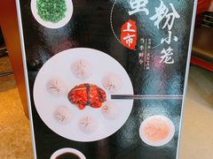 -熙盛源(复兴路店)