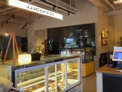 -三勾JJJ Burger&Coffee(梅溪湖店)