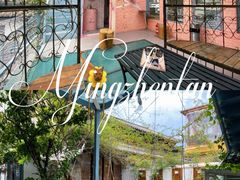 -喵屿·大理花园猫咖